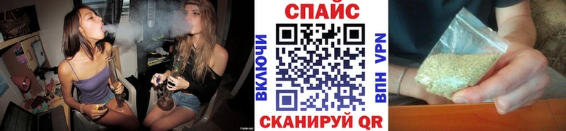 БУТИРАТ буратино даркнет сайт Реутов