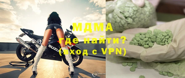 гашишное масло Балахна