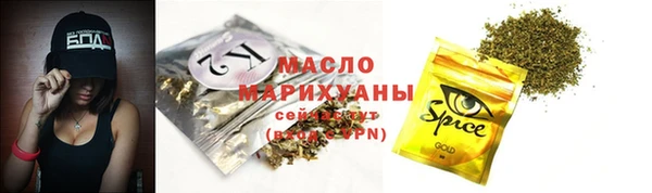 экстази Белоозёрский