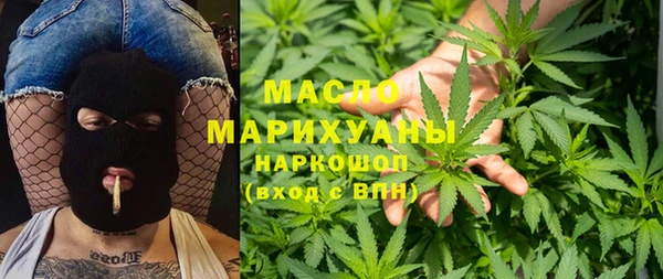 a pvp Беломорск