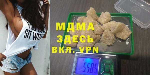 a pvp Беломорск