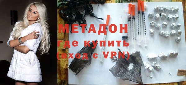 a pvp Беломорск