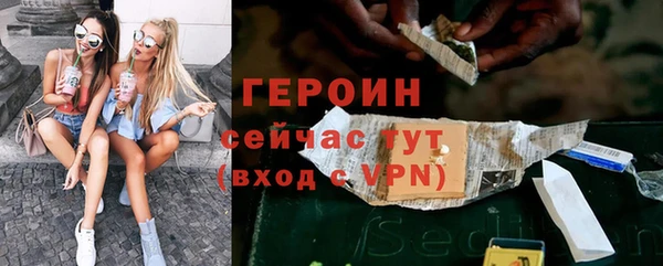 экстази Белоозёрский
