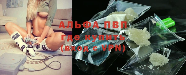 a pvp Беломорск