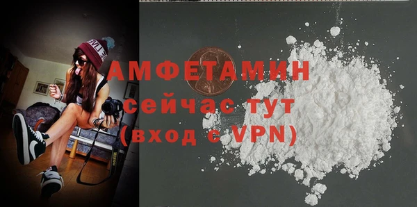 a pvp Беломорск