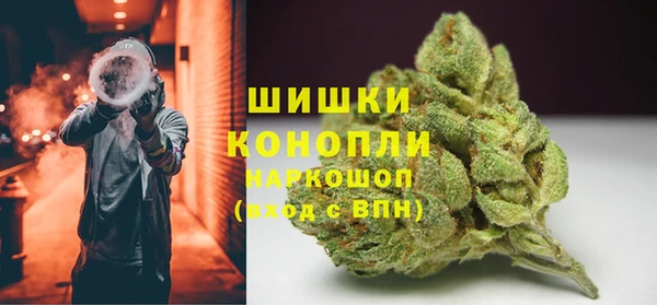 экстази Белоозёрский