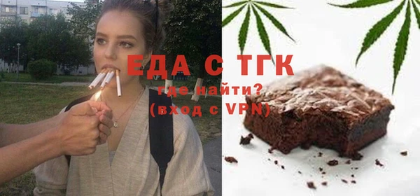 гашишное масло Балахна