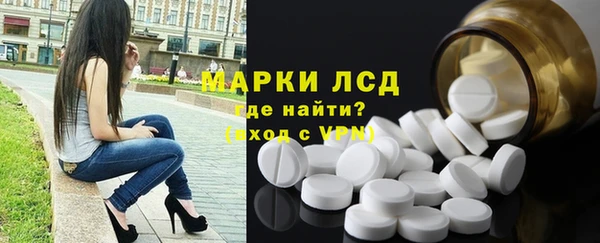 a pvp Беломорск
