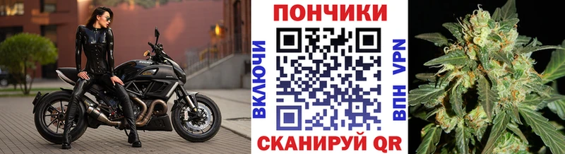Марихуана Ganja  Реутов 